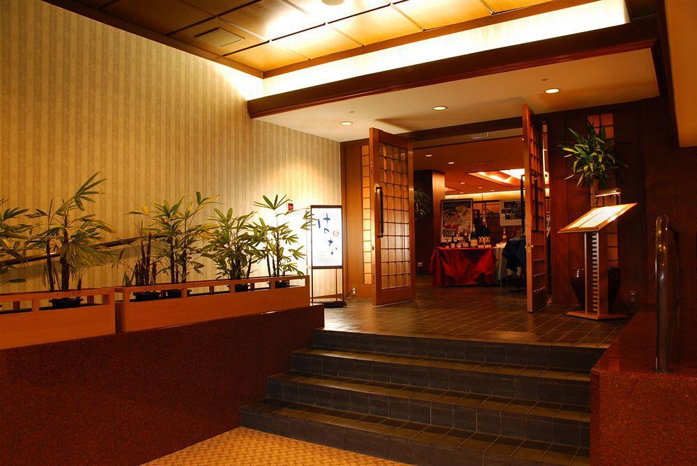 Resorpia Hakone Hotel Екстериор снимка